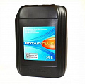 Масло компрессорное Rotair Plus 20 л