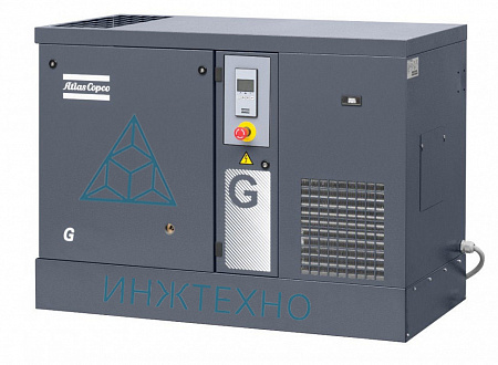 Компрессор Atlas Copco G7 7.5FF