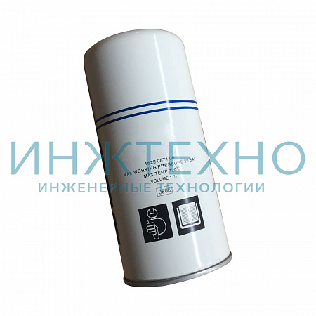 Сепаратор (маслоотделитель) - OIL SEPARATOR 1622035101 Сепаратор (маслоотделитель) - OIL SEPARATOR 1622035101
