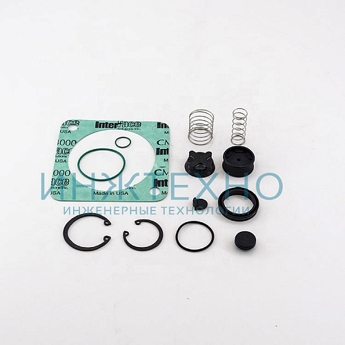 Ремкомплект входного клапана - UNLOADER VALVE KIT